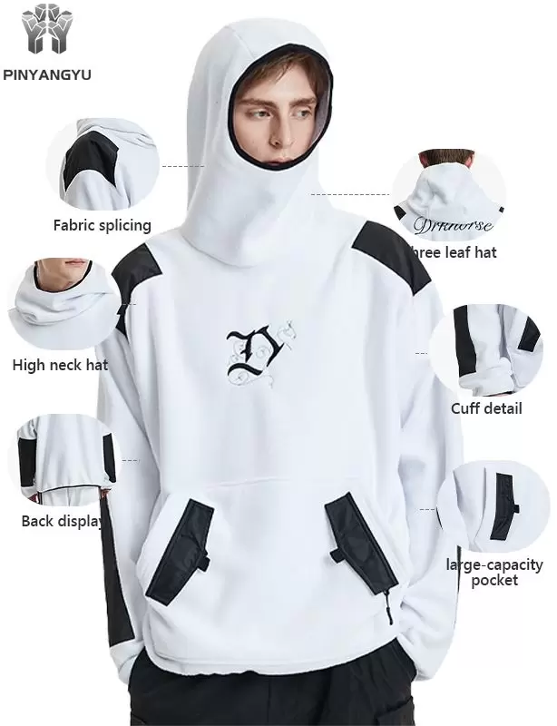 Толстовка с капюшоном и высоким воротом Толстовка с капюшоном и высоким воротом